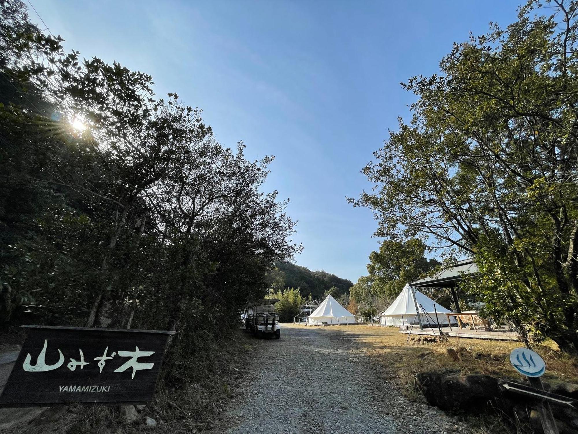 Yamamizuki Villa Shimanto  Exteriör bild